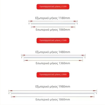 Τηλεσκοπική ράγα κρεμάσματος ρούχων, μοντέλο 985, υλικό: μεταξωτό λουλούδι, γενικό στυλ