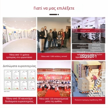Extentool τηλεσκοπικός σωλήνας από κράμα αλουμινίου, ρυθμιζόμενος, μοντέλο TAF-11X, ανοδιωμένος