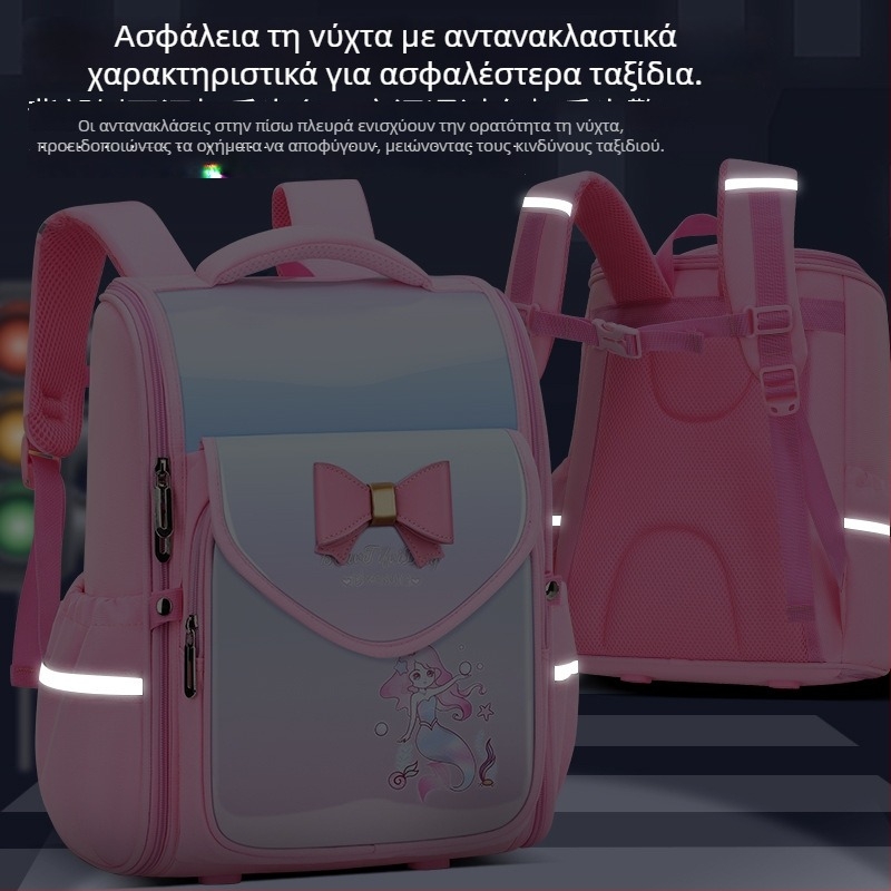 Σχολική τσάντα με θεμα διάστημα για μαθητές 3–4 τάξης, ελαφριά PU, μεγάλος χώρος, καμπύλοι ιμάντες, επένδυση νάιλον, μοτίβο ζώων, για αγόρια και κορίτσια