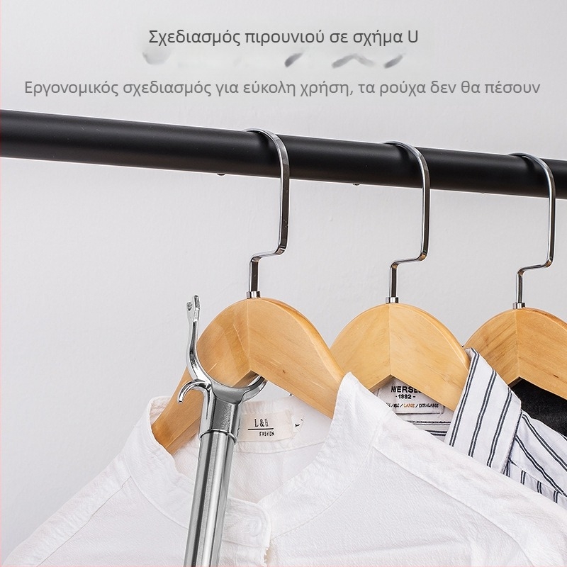 Τελεσκοπική ράβδος για ρούχα από κράμα ψευδαργύρου, με κλιπ για μπαλκόνι