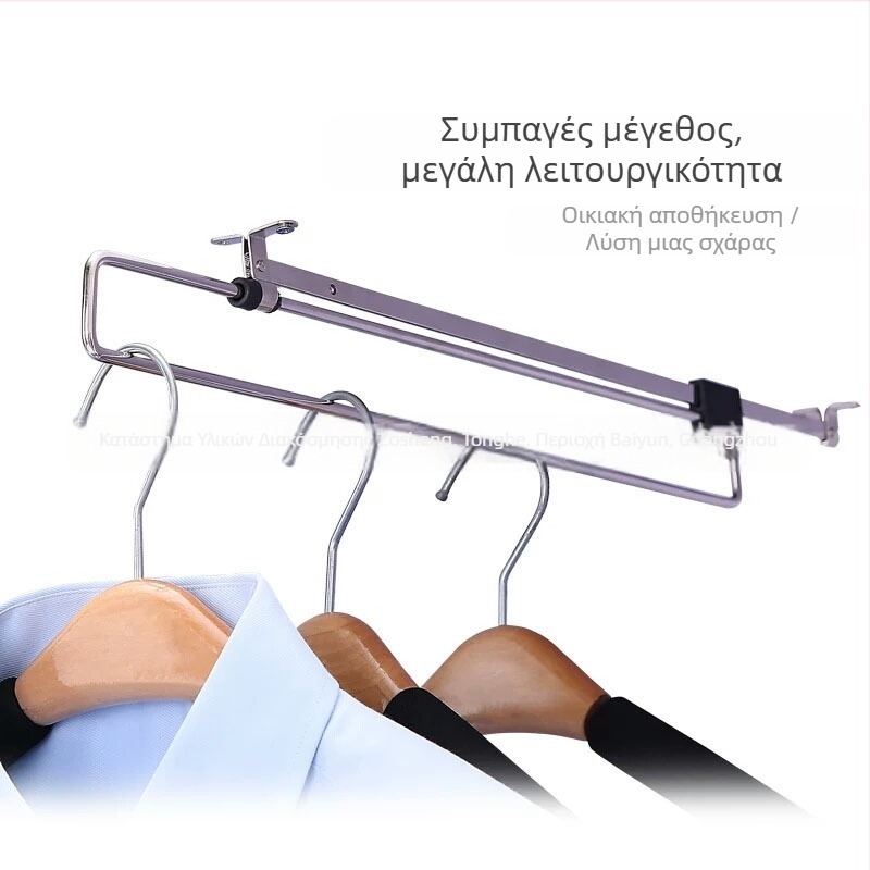 Τηλεσκοπική ράγα ρούχων για επάνω τοποθέτηση στην ντουλάπα, μεταλλική κρεμάστρα και εξαρτήματα επίπλων για ντουλάπα
