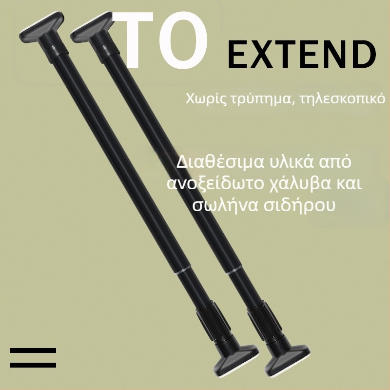 Ανοξείδωτη τηλεσκοπική ράβδος για απλώματος ρούχων, χωρίς τρύπημα, ρυθμιζόμενη για μπαλκόνι, ανθεκτική