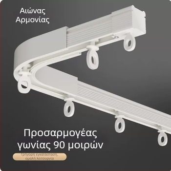 Deyu ZL20 ήσυχη ράγα κουρτίνας, παχύτερο κράμα αλουμινίου, λευκή επάνω-τοποθετημένη διπλή ράγα, πλευρική ολίσθηση και ρωμαϊκή ράβδος