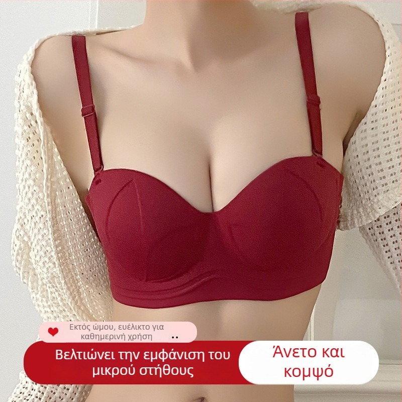 Κόκκινο στράπλες σουτιέν τύπου σωλήνα με push-up, ανύψωση και στήριξη, νάιλον για φθινόπωρο–χειμώνα
