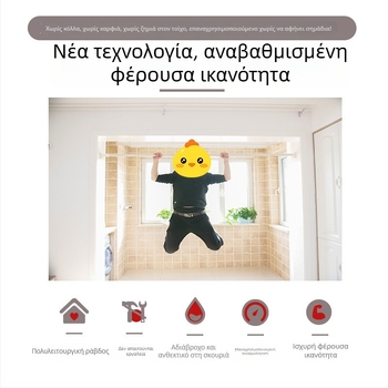 Τηλεσκοπική ράγα κουρτινών χωρίς τρύπες για υπνοδωμάτιο, ρωμαϊκού στυλ, πλήρες σετ με ράγα στέγνωσης ρούχων και ράγα ντους