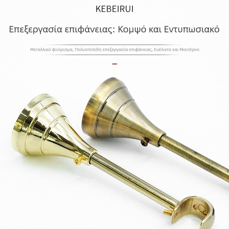 Kexirui στήριγμα κουρτίνας από κράμα ψευδαργύρου, ρυθμιζόμενο στήριγμα ρωμαϊκής ράβδου
