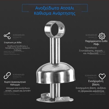 304 ανοξείδωτη ράβδος για στέγνωμα ρούχων σε μπαλκόνι, σταθερή εγκατάσταση, εσωτερική αντιανεμική κρεμάστρα