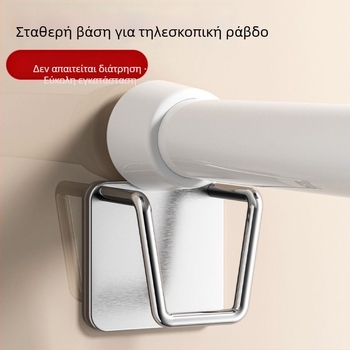 Ανάρτηση χωρίς τρύπες για ντουλάπια κουζίνας, κρατήρας για σανίδες κοπής, τηλεσκοπικός βραχίονας, σχάρα καπακιών κατσαρόλας, ράφι για σανίδες κοπής, οργανωτής νιπτήρα