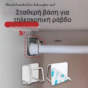 Ανάρτηση χωρίς τρύπες για ντουλάπια κουζίνας, κρατήρας για σανίδες κοπής, τηλεσκοπικός βραχίονας, σχάρα καπακιών κατσαρόλας, ράφι για σανίδες κοπής, οργανωτής νιπτήρα