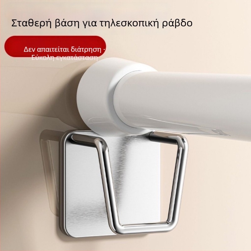 Ανάρτηση χωρίς τρύπες για ντουλάπια κουζίνας, κρατήρας για σανίδες κοπής, τηλεσκοπικός βραχίονας, σχάρα καπακιών κατσαρόλας, ράφι για σανίδες κοπής, οργανωτής νιπτήρα