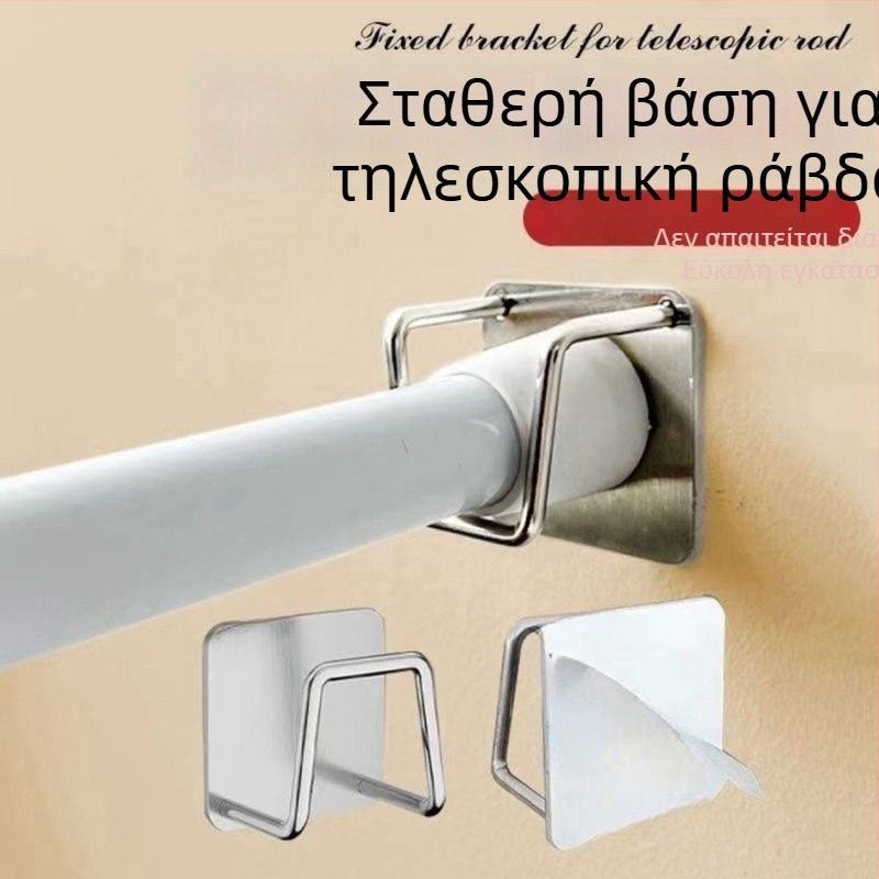 Ανάρτηση χωρίς τρύπες για ντουλάπια κουζίνας, κρατήρας για σανίδες κοπής, τηλεσκοπικός βραχίονας, σχάρα καπακιών κατσαρόλας, ράφι για σανίδες κοπής, οργανωτής νιπτήρα
