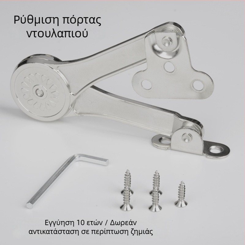 Αξεσουάρ αεριοστήριξης πόρτας ντουλάπας, βαρέως τύπου μοντέλο B-308, κράμα ψευδαργύρου, Devo hardware