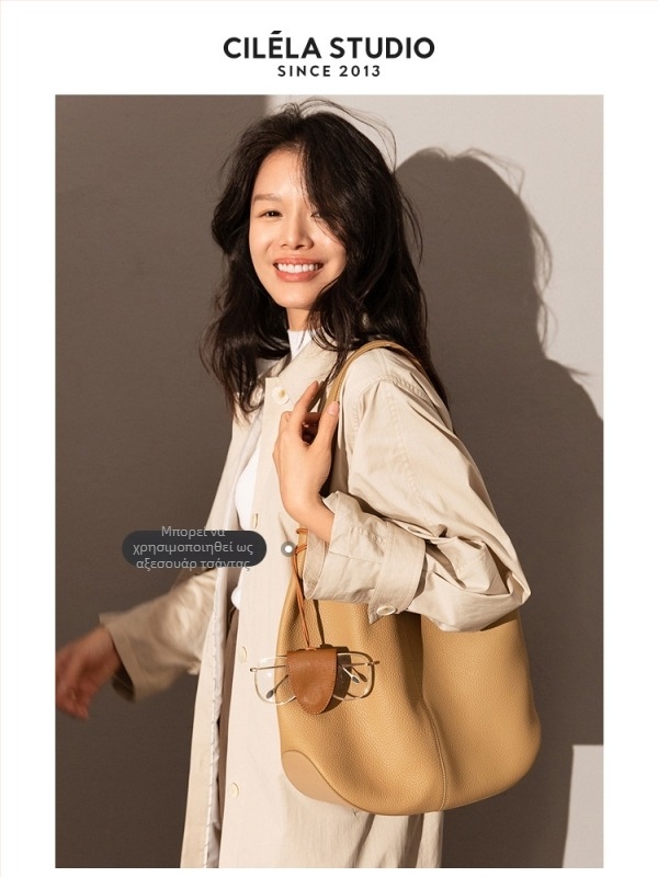 Άγκιστρο για τσάντες — δέρμα πρώτου στρώματος φυτικής επεξεργασίας, αξεσουάρ αποσκευών, Χειμώνας 2024