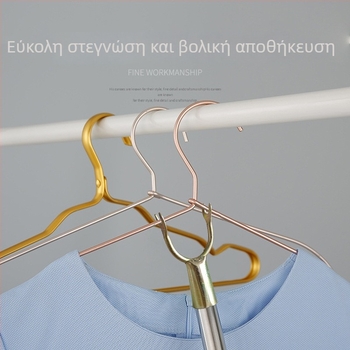 Μεταλλικός clothes drying fork – μοντέρνος μινιμαλιστικός σχεδιασμός, για κρέμασμα σε υπνοδωμάτιο, κυκλοφόρησε το 2024