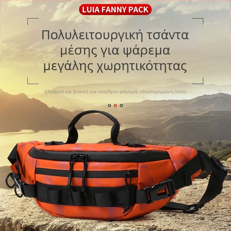 Passerby King Unisex Αθλητική Μέση Τσάντα - Μεμβρανική Ύλη, Μείωση Φορτίου, Ριγέ Σχέδιο