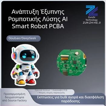 Πίνακας ανάπτυξης PCBA για ρομπότ AI με ευφυή αναγνώριση ομιλίας, μοντέλο JKL55, Ψηφιακή ηλεκτρονική, Ρυθμός ελαττωμάτων 1‰