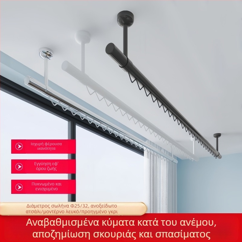 Ράβδος ρούχων μπαλκονιού από ανοξείδωτο 304, επάνω στερέωση, σταθερό κυματοειδές σχέδιο στέγνωμα, μία ράβδος, οικιακή χρήση
