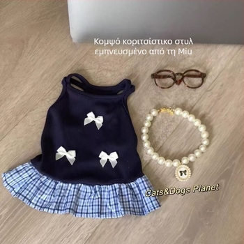 Φορμάκι με τιράντες για γατάκια, άνοιξη-καλοκαίρι, λεπτό και διαπνέον, μπλε-χρυσό διαβαθμισμένο, Rag Doll μπλε γατάκι, κατά της τριχόπτωσης