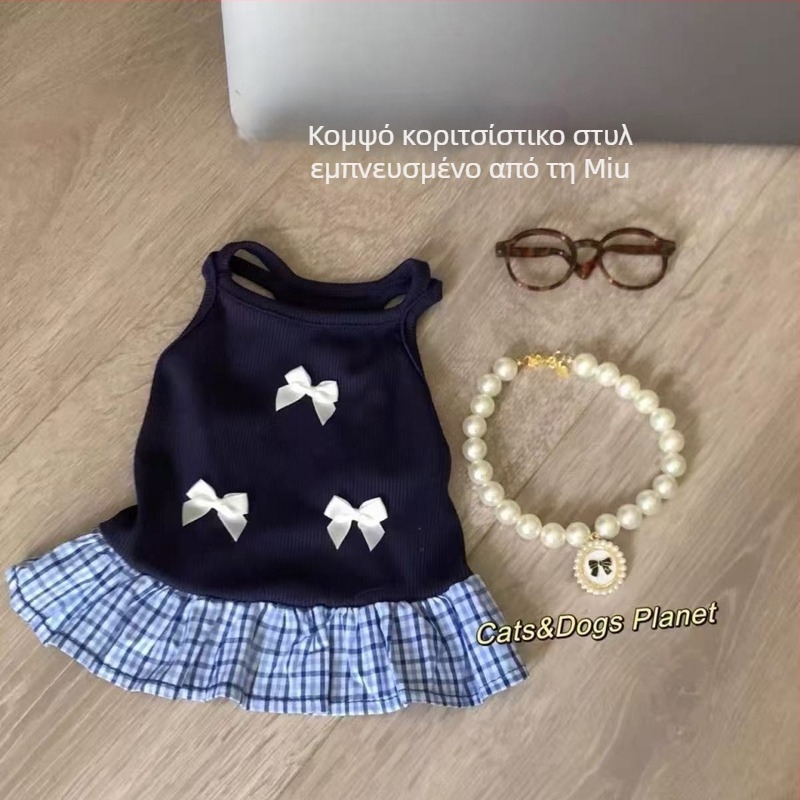 Φορμάκι με τιράντες για γατάκια, άνοιξη-καλοκαίρι, λεπτό και διαπνέον, μπλε-χρυσό διαβαθμισμένο, Rag Doll μπλε γατάκι, κατά της τριχόπτωσης