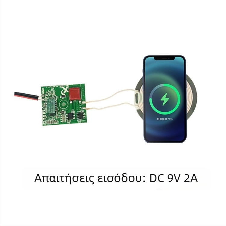 Xuanrongxin Qi/EPP-15W Ασύρματη Μονάδα Φορτιστή με PCB και Πηνίο, 15W Γρήγορη Φόρτιση