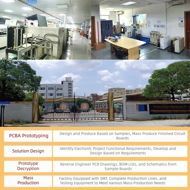 65W Μονάδα Ασύρματης Φόρτισης με PCBA για Κινητά Τηλέφωνα Μοτοσικλέτας – Σετ Ανάπτυξης