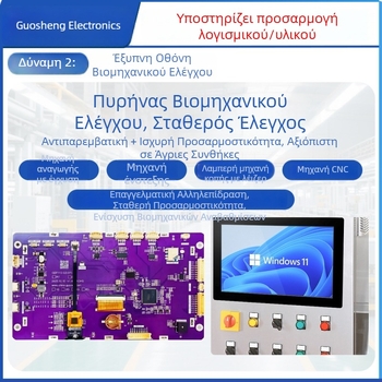 Προσαρμοσμένο PCB για Εξυπνη Ζυγαριά Σώματος και Λίπους με Διαδραστικότητα Ανθρώπου-Μηχανής – λύση σχεδίασης ανάπτυξης; χρόνος παράδοσης 10–30 ημέρες; εφαρμοζόμενα προϊόντα: έξυπνη ζυγαριά σώματος και λίπους; πεδίο εφαρμογής: smart home; ποσοστό ελαττωμάτω