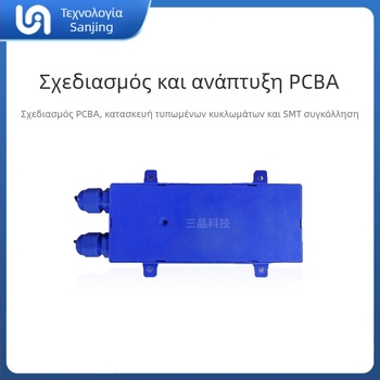 PCBA Κύρια Πλακέτα Ελέγχου για LCD Οθόνη Μονάδα σε Έξυπνο Καθρέφτη — Τύπος PCBA, Μοντέλο 065, Κωδικός Προϊόντος 065, Τροφοδοσία 5V 1.1A, Για Έξυπνο Καθρέφτη
