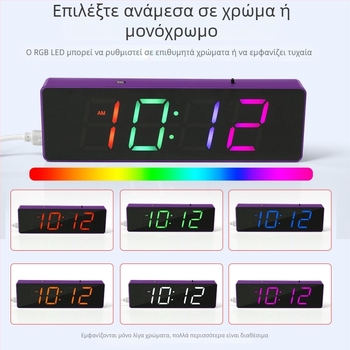 Κιτ DIY φωνητικά ελεγχόμενο ψηφιακό ρολόι με πλακέτα ανάπτυξης 51 μικροελεγκτών και LED οθόνη