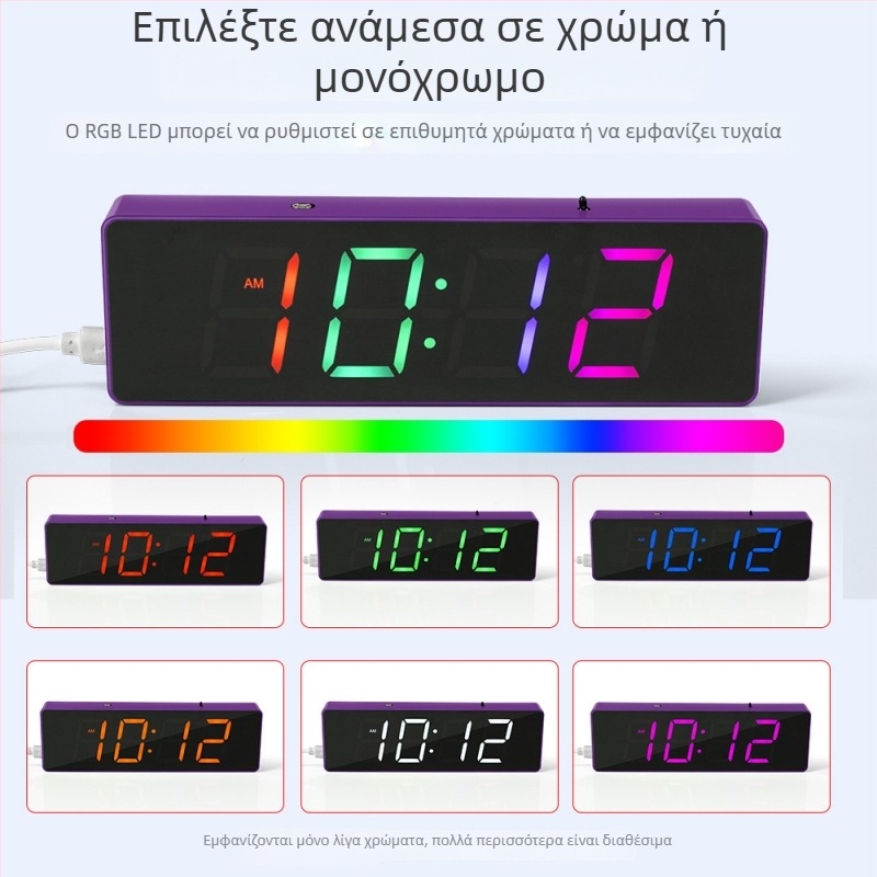 Κιτ DIY φωνητικά ελεγχόμενο ψηφιακό ρολόι με πλακέτα ανάπτυξης 51 μικροελεγκτών και LED οθόνη