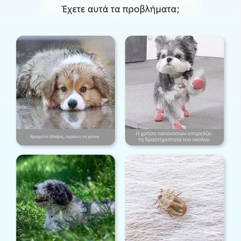 Παντελόνια προστασίας από σκόνη για σκύλους — κατάλληλα για ταξίδια και βόλτες, απλός και ευέλικτος σχεδιασμός, καλύπτουν την κοιλιά και τα πόδια, προστατεύουν από τη βρωμιά, ανθεκτικά προστατευτικά ρούχα για σκύλους.