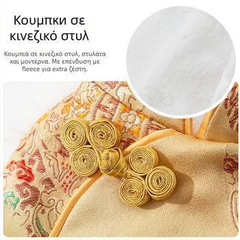 Πανωφόρι από βαμβάκι για κατοικίδια – Hippie dog, κινεζικού στυλ, χειμώνας