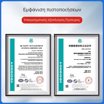 PCBA προσαρμογέας PCBA, Χωρητικότητα 100000, Συμβατό με φορτιστή, Ψηφιακή ηλεκτρονική, Ποσοστό ελατπωμάτων 1‰