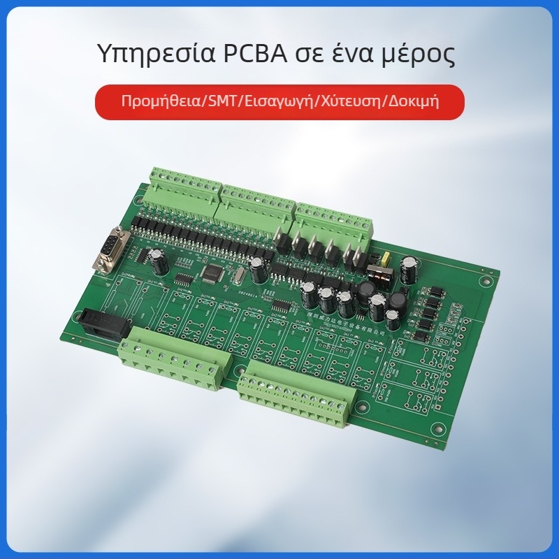 PCBA προσαρμογέας PCBA, Χωρητικότητα 100000, Συμβατό με φορτιστή, Ψηφιακή ηλεκτρονική, Ποσοστό ελατπωμάτων 1‰