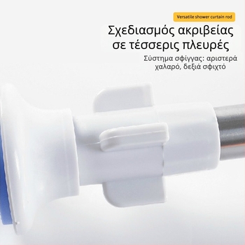 Ανοξείδωτη τηλεσκοπική ράγα μπάνιου για κουρτίνες ντους, τετράγωνη κεφαλή, πάχος τοίχου 0,4 mm, απλό και μοντέρνο στυλ