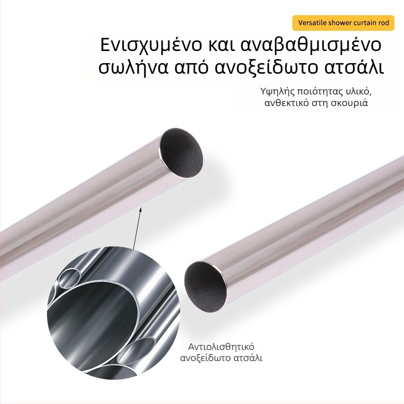 Ανοξείδωτη τηλεσκοπική ράγα μπάνιου για κουρτίνες ντους, τετράγωνη κεφαλή, πάχος τοίχου 0,4 mm, απλό και μοντέρνο στυλ