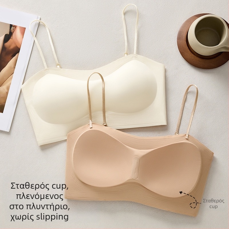 Μπούστο χωρίς σύρμα, χωρίς πλάτη, χωρίς ραφές, με U-σχήματος πίσω, από νάιλον, πλήρως μορφοποιημένες κύπελλα για στήριξη