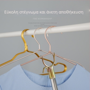 Μεταλλική κεφαλή πιρουνιού για στέγνωμα ρούχων με γάντζο, μοντέρνος μινιμαλιστικός σχεδιασμός, για κρέμασμα σε υπνοδωμάτιο, κυκλοφορεί το 2025