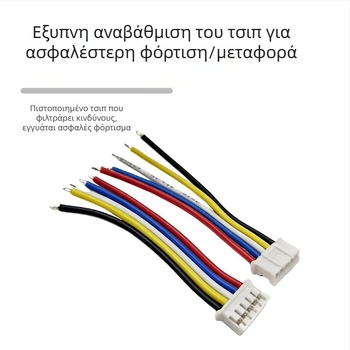 5P-2.0mm Τερματικό Καλώδιο για FPC, Συμβατό με Qi Γρήγορη Φόρτιση, Προστασία Smart Chip, Προσαρμοσιμό Με βάση το Σχέδιο