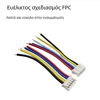 5P-2.0mm Τερματικό Καλώδιο για FPC, Συμβατό με Qi Γρήγορη Φόρτιση, Προστασία Smart Chip, Προσαρμοσιμό Με βάση το Σχέδιο