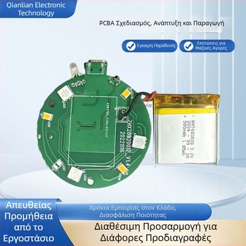 PCBA πλακέτα κυκλώματος για ρυθμιζόμενο φως με SMT ηλεκτρονικά εξαρτήματα και ανάπτυξη ελέγχου