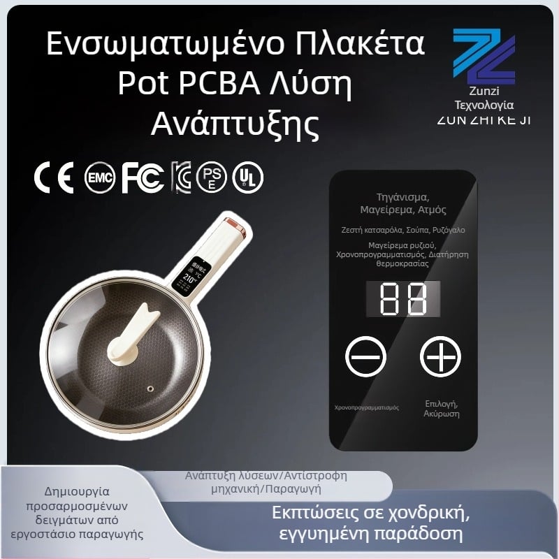 PCBA ανάπτυξης για ολοκληρωμένο Wok — μοντέλο jkl55, μονάδα ελέγχου κυκλώματος φριτέλας αέρος, τύπος pcba, προσαρμοζόμενο ρεύμα και τάση, κατάλληλο για ολοκληρωμένο Wok, οικιακές ηλεκτρικές συσκευές
