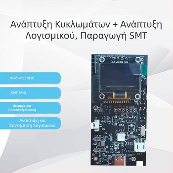 Πλακέτα ανάπτυξης ESP32 με Wi‑Fi και Bluetooth για IoT, πίνακας ελέγχου, PCBA