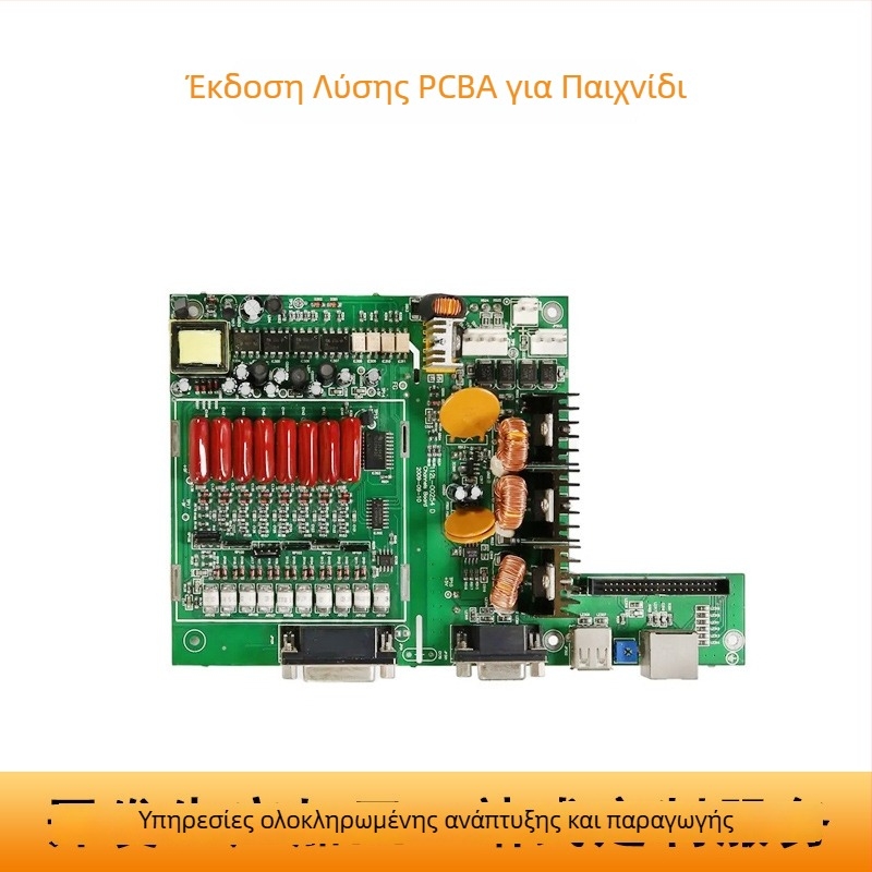 Lianzhi LZ-001 AI λούτρινο παιχνίδάκι με PCBA πλακέτα, διάλογος και φωνητικός σύντροφος, 20 W, 5 A, Χωρητικότητα 5000