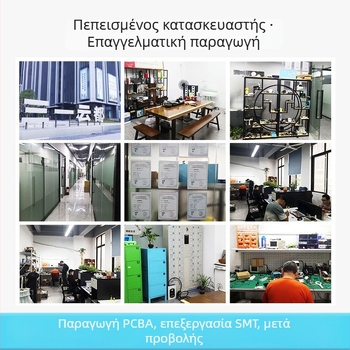 Έξυπνο δαχτυλίδι: ευέλικτη πλακέτα FPCBA για φορητή κύρια μονάδα ελέγχου – Youlian Πρότυπο