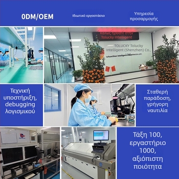 Μονάδα κάμερας SPI για φορετές συσκευές, GC032A 300k εικονοστοιχεία, 640x480 @30fps, σταθερή εστίαση, νυχτερινή όραση