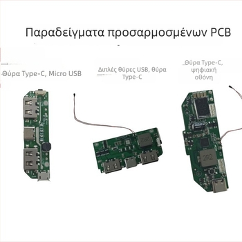 Κινητός PCBA μονάδα ασύρματης φόρτισης με μαγνητικό σχεδιασμό; 2 A στα 9 V; χωρητικότητα 100000; συμβατό με κινητά, ακουστικά και ρολόγια; προστασίες: υπερρεύματος, υπερτάσης, υπερθερμάνσης, βραχυκύκλωμα με ανίχνευση ξένων αντικειμένων (FOD) και πιστοποίησ