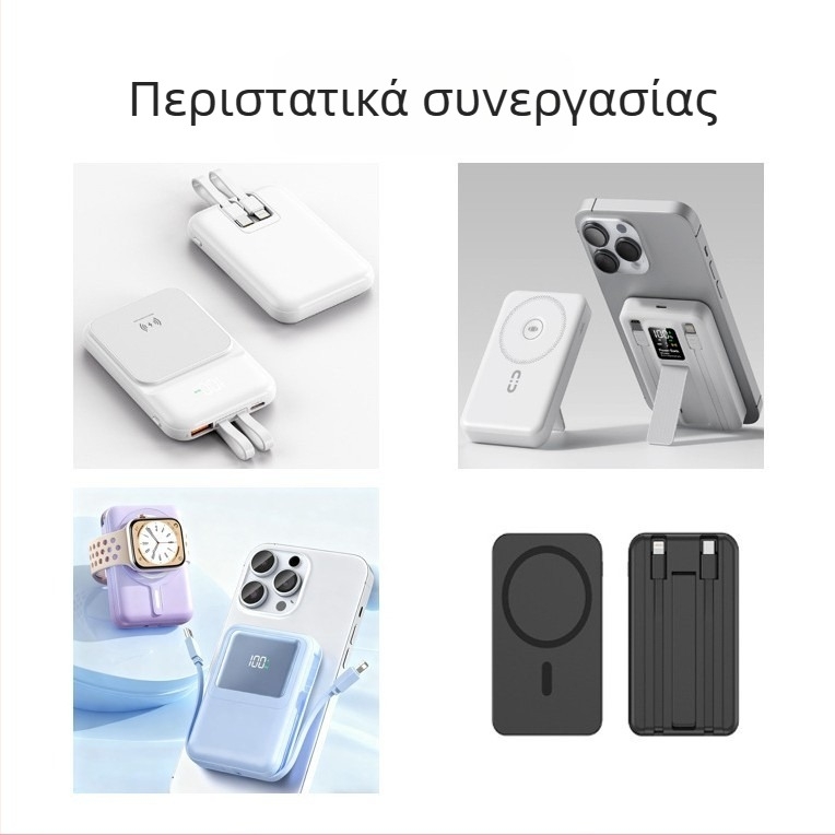 Κινητός PCBA μονάδα ασύρματης φόρτισης με μαγνητικό σχεδιασμό; 2 A στα 9 V; χωρητικότητα 100000; συμβατό με κινητά, ακουστικά και ρολόγια; προστασίες: υπερρεύματος, υπερτάσης, υπερθερμάνσης, βραχυκύκλωμα με ανίχνευση ξένων αντικειμένων (FOD) και πιστοποίησ