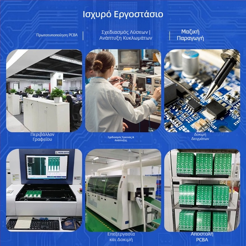 Νέο Bluetooth ηχείο με PCBA ενότητα ανάπτυξης για φορητή εξωτερική χρήση