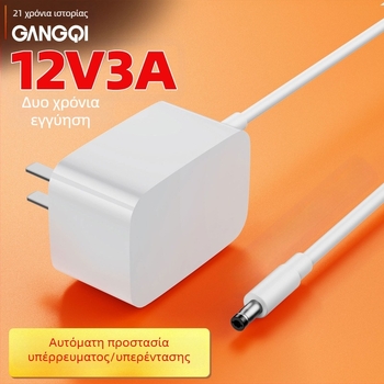 Τροφοδοτικό Gangqi GQ24-120200-BU 12V 3A, CCC πιστοποιημένο