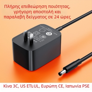Τροφοδοτικό Gangqi GQ24-120200-BU 12V 3A, CCC πιστοποιημένο